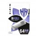 Накопитель 3.0 USB 64GB Hi-Rali Rocket серия серебро 