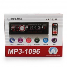 Автомагнитола MP3 1096 BT съемная панель  ISO cable