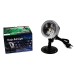 Купить Лазерный проектор для помещения SE 371-01 (Диско)