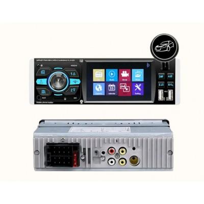 Автомагнітола MP5 4052 BT 4.1'' (7425) від  – краща ціна, доставка по Україні