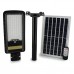 Купити Вуличний ліхтар на стовп solar street JD 296 VPP 200W Remote (пульт)
