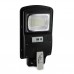 Купити Вуличний ліхтар на стовп 125W Cobra solar street light R1 1VPP Remote (пульт)