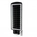 Купить Уличный фонарь на столб 375 W Cobra solar street light R3 VPP Remote (пульт)
