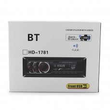 Автомагнитола с rgb 7 COLOUR подсветкой  MP3 5233+BT ISO 7388C 001500 (Только ящиком!!!)