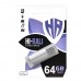 Накопичувач 3.0 USB 64GB Hi-Rali Corsair серiя срібло