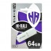 Купити Накопичувач USB 64GB Hi-Rali Taga серія білий