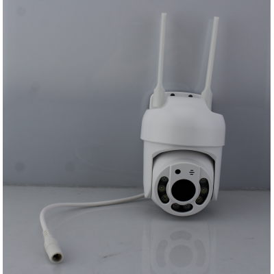 Камера CAMERA YCC365  WIFI IP 360/90  2.0mp уличная