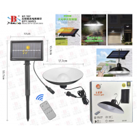 Вуличний світлодіодний світильник LED Flood Light XF-707