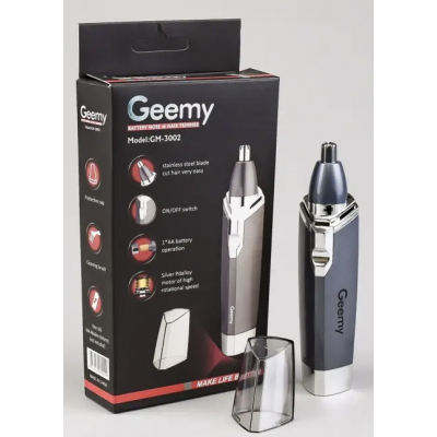 Тример універсальний Gemei GM-3002 бритва для носа та вух на батарейках
