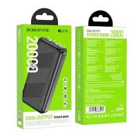 Внешний аккумулятор Power Bank BOROFONE 20000MAH 27A