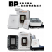 Придбати Електронний вимірювач тиску BP S10