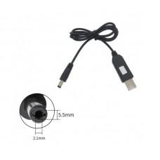 USB кабель питания для роутера, модема 5v-12V (2.1mm. x 5.5mm.) 