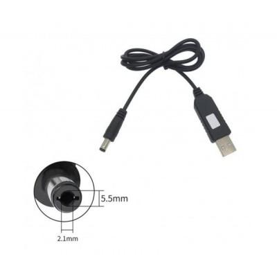 USB кабель питания для роутера, модема 5v-12V (2.1mm. x 5.5mm.)  (1939) от  – лучшая цена, доставка по Украине