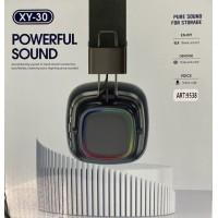 Навушники MDR Marshall BT