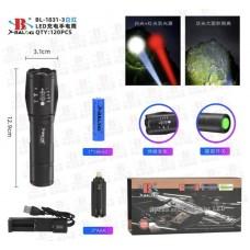 BL 1831-3 Red light два рижима красный и белый