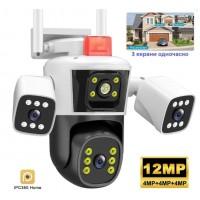 Камера поворотная на 3 линзы по 4MP/WIFI/уличная/APP Yoosee