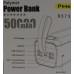 Купить Внешний аккумулятор Power Bank AWEI P114K 50000 mAh