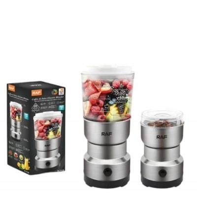 Кофемолка R 7126 (9782) от RAF – лучшая цена, доставка по Украине