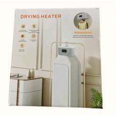 Складна сушарка для одягу DRYING CLOTH HEATER