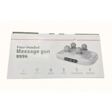Массажер для всего тела FZ-668 Deep Tissue Pro с 4 головками