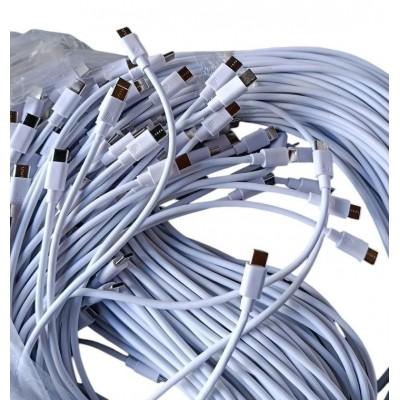 Кабель FAST CHARGE Type-C - Type-C (9911) от  – лучшая цена, доставка по Украине