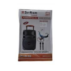 Портативная колонка Su-Kam SU 615