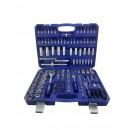 Набор инструментов UKC 172 предмета