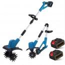 Аккумуляторный садовый культиватор