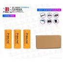 Аккумуляторная батарея 26650 Li-Ion 4.2V 3500MAH