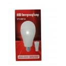 Лампочка с аккумулятором YY-9012 2x18650 20w