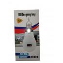 Лампочка с аккумулятором Y6930 3x18650 30w