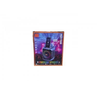 Портативная колонка PARTY BOX - (10463)