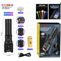 Фонарик ручной CB-2506 5 цветов