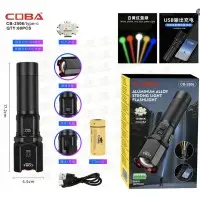 Фонарик ручной CB-2506 5 цветов