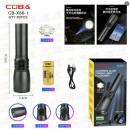 Фонарик ручной CB-X86-1