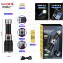 Фонарик ручной CB-G685