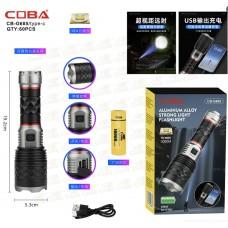 Фонарик ручной CB-G685