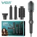 Фен для волос 5в1 V-483