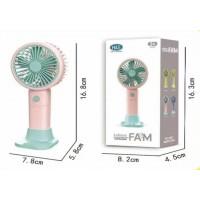 Мини вентилятор 8666