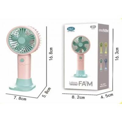 Мини вентилятор 8666 - (10458)