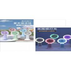 Міні вентилятор 8839