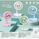 Мини вентилятор 8895