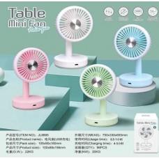 Міні вентилятор 8895