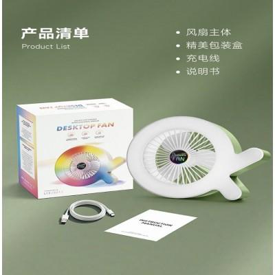 Мини вентилятор S37 - (10452)