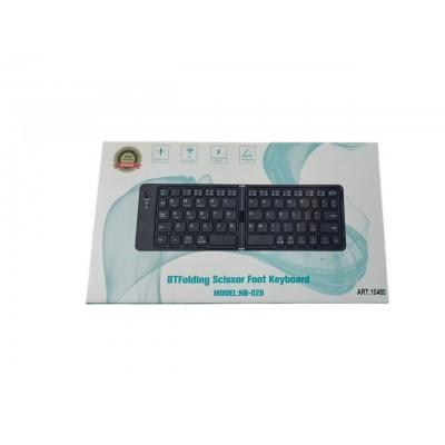 Беспроводная складная клавиатура BT HB-028 - (10480)