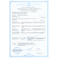 Сертификат соответствия "Вентиляторы напольные, настольные"